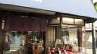 ひごのかみの青銅製があった