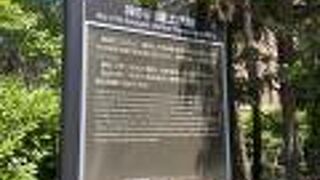 歴史を感じるキング！