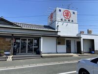 丸半堀江商店