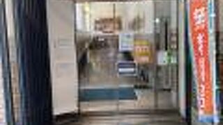 海外文化を学ぶ！