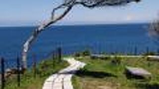 能登半島の先端の岬