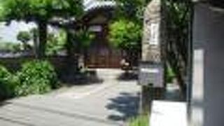 烏枢沙摩明王祀られてます。