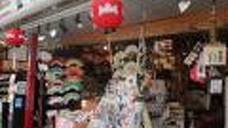 興味を感じるお店ではありませんでした