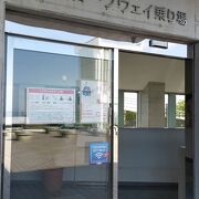 徳島市内観光のおすすめ