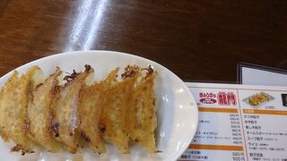 龍門の餃子を来らっせで食べてみた