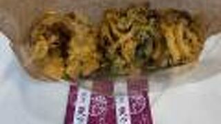 福のから 大倉山店