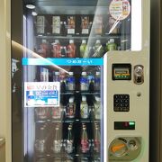 りんごジュースだけの自販機