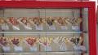 マリオンクレープ