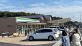 地元の人達の台所?