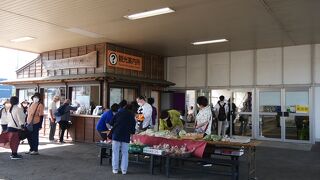 水郷潮来観光案内所