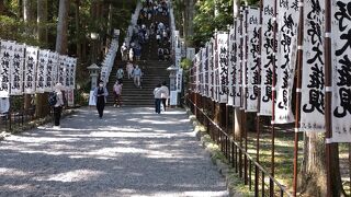 熊野神社の総本宮