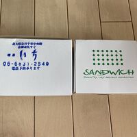 ニューアストリア