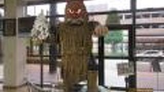 こじんまりした空港