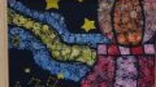 コンコースで、七夕に関連する展示がされていました