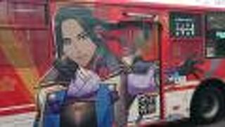 カラフルタウン行きの路線で、光秀バスに乗車