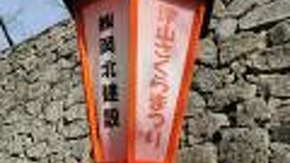 津山城址　鶴山公園のさくらまつり 