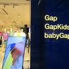 Gap/GapKids (グランフロント大阪店)