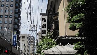 昼定食は大変お得です。