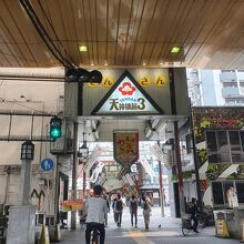 各丁目のサインもかわいい