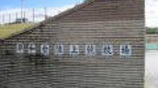 老舗感を感じました。