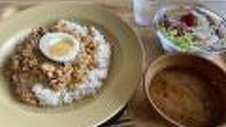 Forest Dining nadeshico