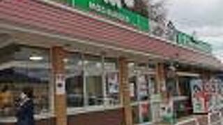 藤野パーキングエリア 