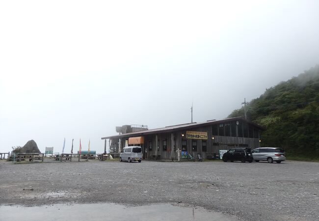 赤城山頂駅記念館サントリービア･ハイランドホール