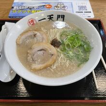 ラーメン