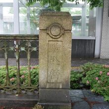 こちらが旧駒込橋。