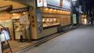 高級感ありますね