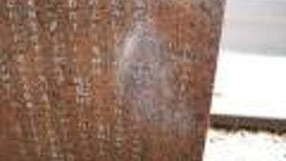 ゆるやかな坂。