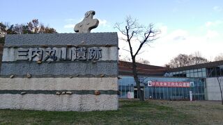 ボランティアガイド