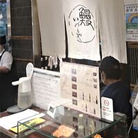 いづもや 日本橋三越店