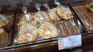 子どものころはよく行ったなぁ〜