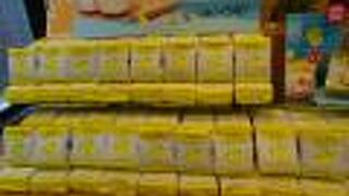 季節限定商品を購入(レモンラスク)