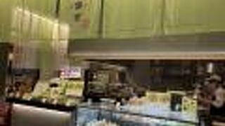 今流行りのピスタチオ