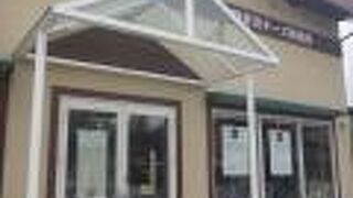 アトリエ・ド・フロマージュ 軽井沢売店