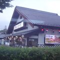 焼肉 光州苑  軽井沢店