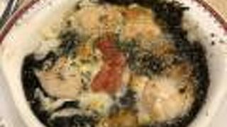 珈琲待夢 浦添西海岸パルコシティ店