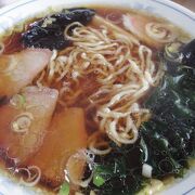 ラーメン大盛