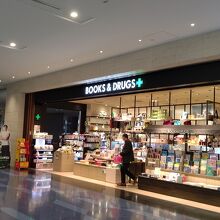 BOOKS & DRUGS NORTH