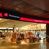 ハイネマン免税店 (フランクフルト空港)
