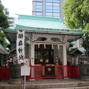 日本橋七福神の一つ