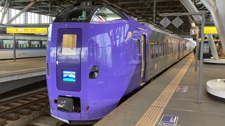 特急サロベツ（ラベンダー編成）