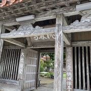 石垣島のお寺