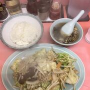 やっぱり美味しい！