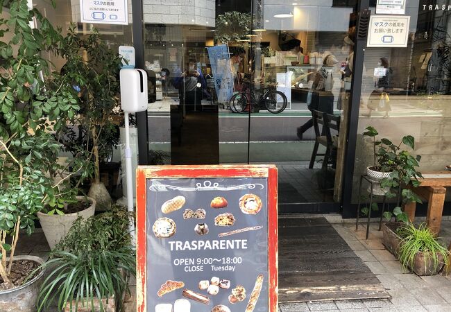 トラスパレンテ 中目黒店