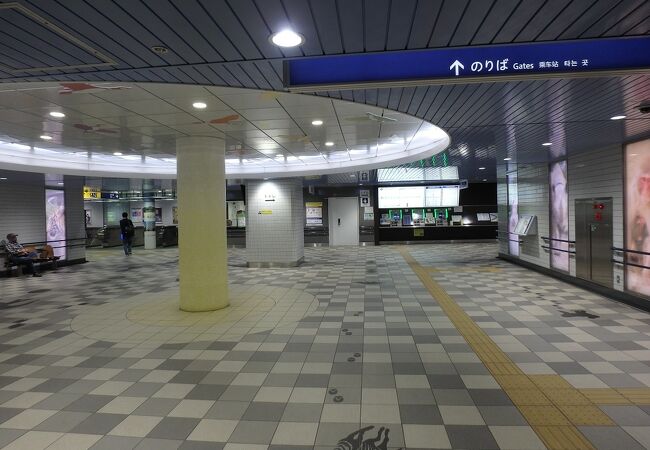日本一標高の高い地下にある地下鉄駅