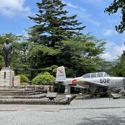 知覧特攻平和会館を中心に