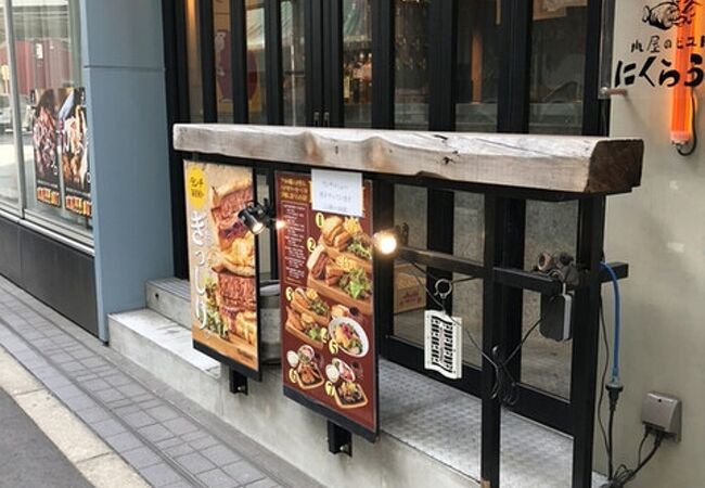 割高な割に特別感のないカレーランチ